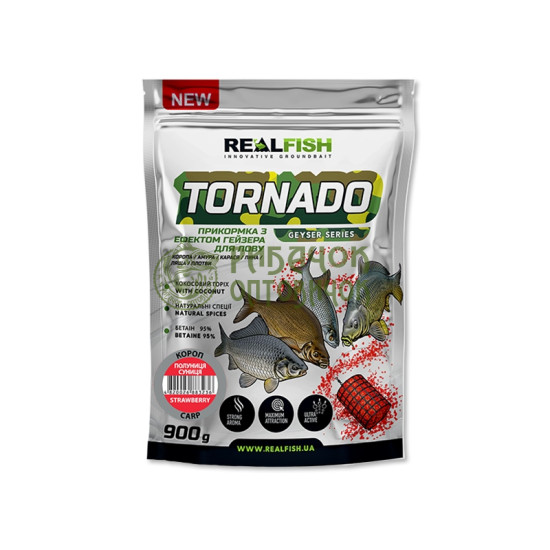Прикормка Real Fish "TORNADO" Короп "Полуниця суниця" 900 гр