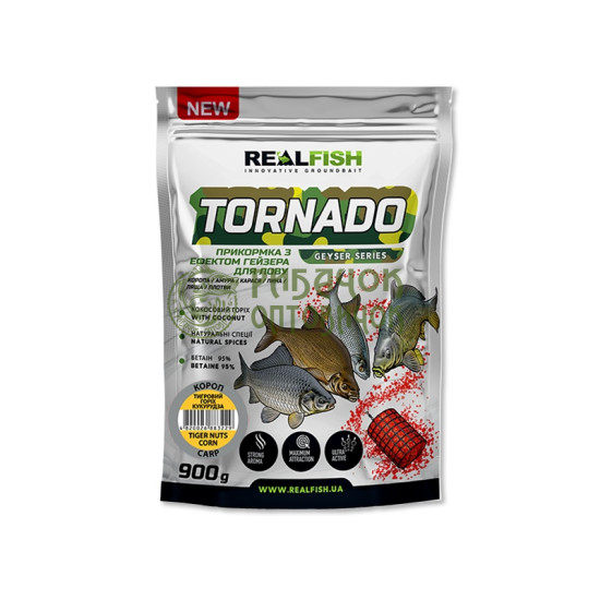 Прикормка Real Fish "TORNADO" Короп "Тигровий горіх кукурудза" 900 гр
