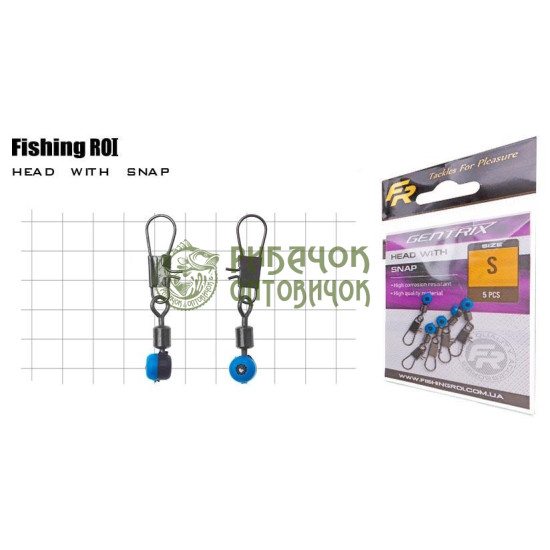 Кріплення,що ковзає Fishing ROI head with snap S (20уп/кор) (М707)