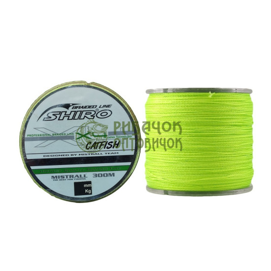 Шнур SHIRO BL GREEN FLU CATFISH  0,60 mm 300 m 59,8 kg