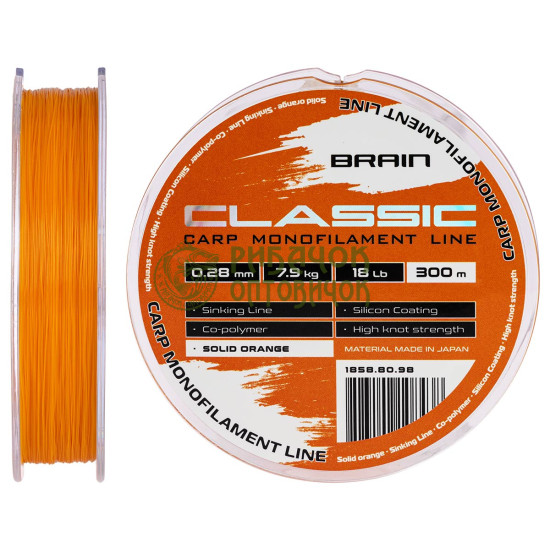 Волосінь Brain Classic Carp Line Solid orange 300m 0,28mm 7,9kg 18lb