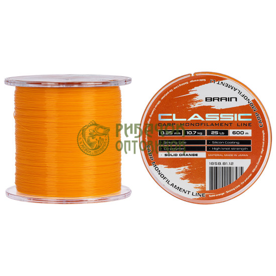 Волосінь Brain Classic Carp Line Solid orange 600m 0,35mm 10,7kg 25lb