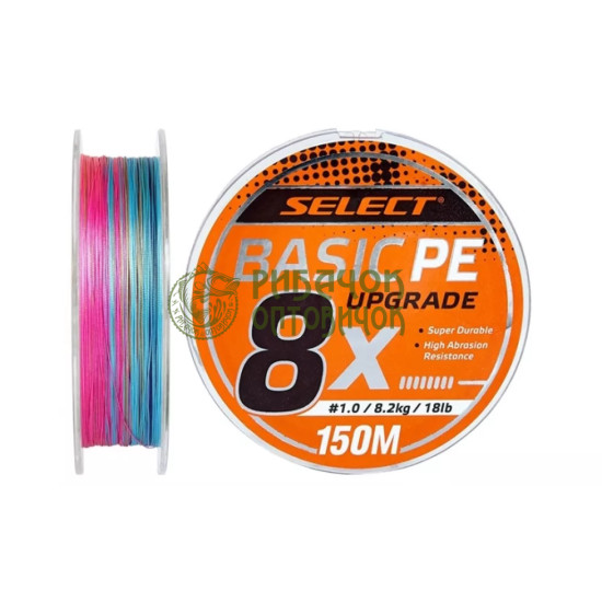 Шнур Select Basic PE 8*150 m (Мульті)# 0.8/0.12mm 14lb/6kg