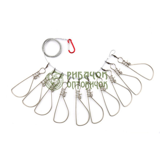 Кукан Fishing ROI 10 карабінів на тросу
