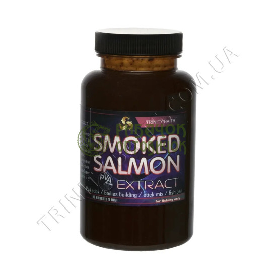 Trinity Baits SMOKED SALMON EXTRACT compoung 250мл (шт.)