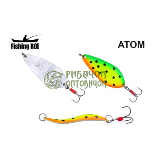 Блешня Fishing ROI Atom classic 14gr 013 (5шт/уп)