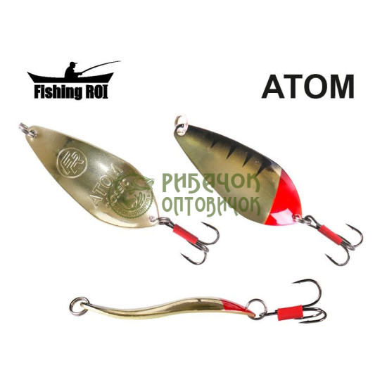 Блешня Fishing ROI Atom classic 17gr 077 (5шт/уп)