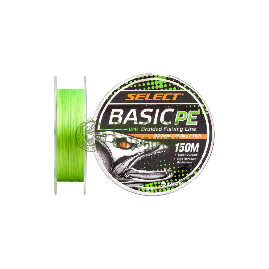 Шнур Select Basic PE 150m (салат.) 0.26mm 45lb/20.8kg