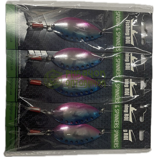 Блешня Fishing ROI Creek 14gr 015A (уп5шт) (M122)