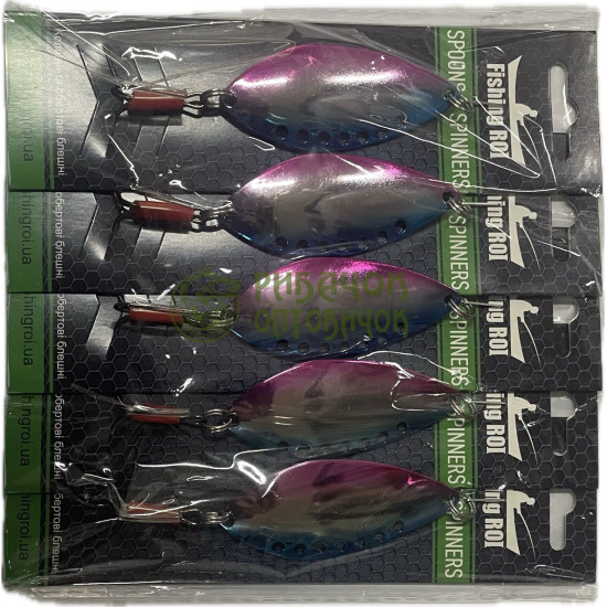 Блешня Fishing ROI Creek 17gr 015A (уп5шт) (M122)