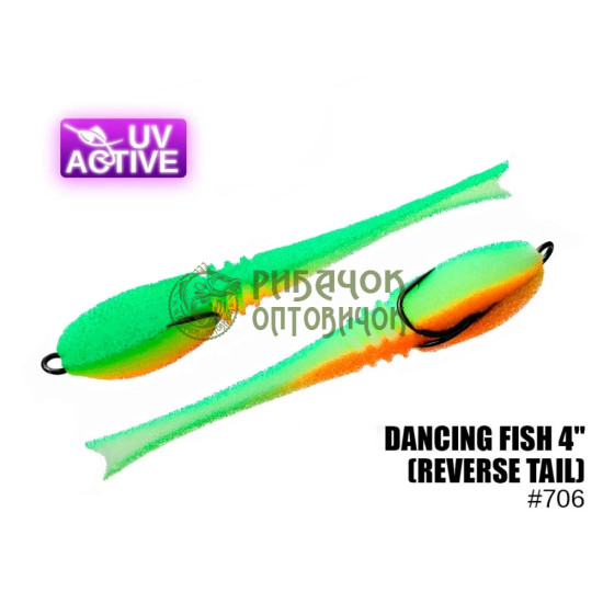 706 Dancing Fish 4",(reverse tail)