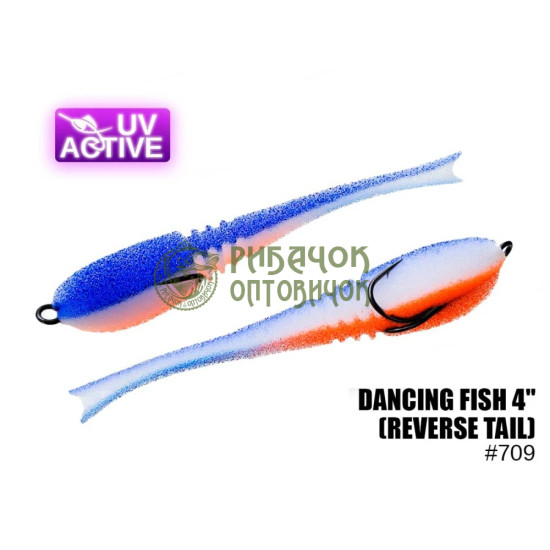 709 Dancing Fish 4",(reverse tail)