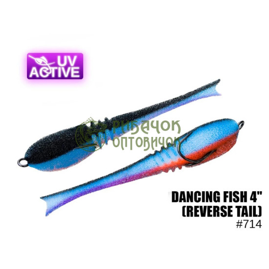 714 Dancing Fish 4",(reverse tail)
