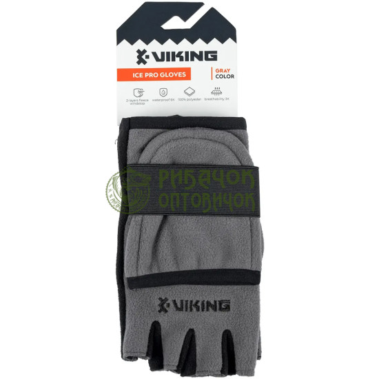 Рукавички Viking Fishing Ice Pro Gloves L (fleece) к:grey-graphite