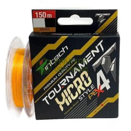 Шнур плетений Intech Tournament Micro Style PE X4 150m (0.3 (6lb / 2.72kg))