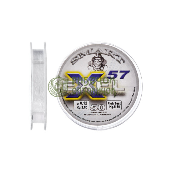 Волосінь Smart Exel 57 50m 0.10mm 2.1kg