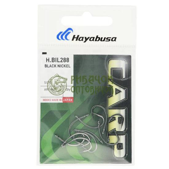 Гачок Hayabusa Carp H.BIL288BN №8(10шт)
