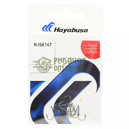 Гачок Hayabusa H.ISE147BN №7(10шт)