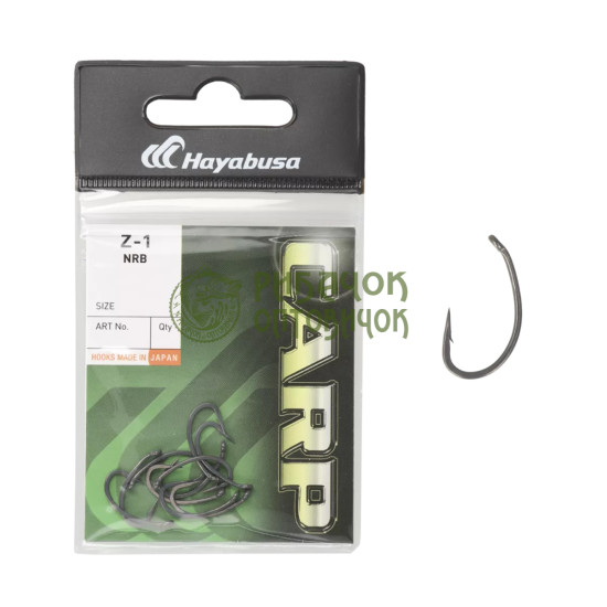 Гачок Hayabusa Carp Z-1 NRB №6(10шт)NEW