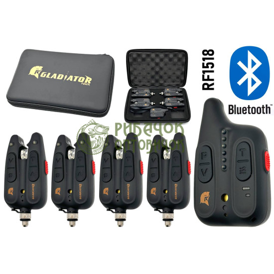 Набір сигналізаторів GLADIATOR BL1518 4+1 Black з пейджером+Bluetooth