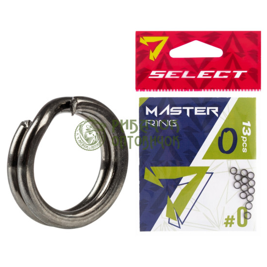 Кільце заводне Select Master Ring #0 3.5mm (13 шт/уп)