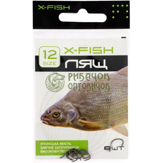 Гачок X-Fish Лящ #12 (8 шт/уп)