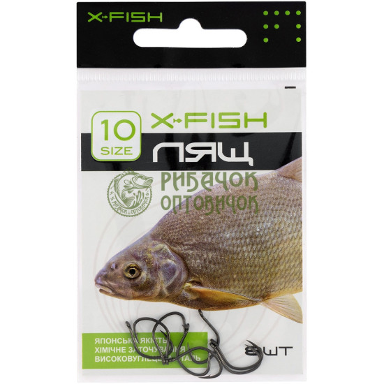 Гачок X-Fish Лящ #10 (8 шт/уп)