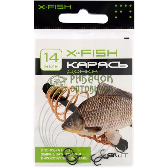 Гачок X-Fish Карась (донка) #14 (8 шт/уп)