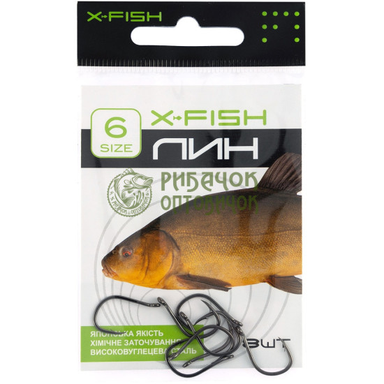 Гачок X-Fish Лин #6 (8 шт/уп)