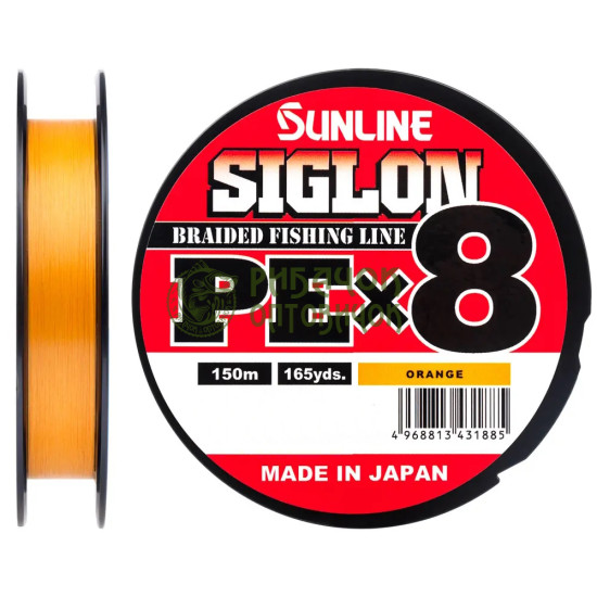 Шнур Sunline Siglon PE х8 150m (помаранч.) #0.6/0.132mm 10lb/4.5kg
