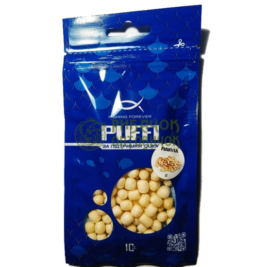NEW "FF" Повітряне тісто (Cukk Puffi) Макуха mini 10 гр.  (30шт/уп.)