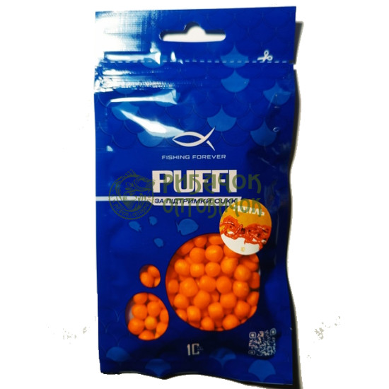 NEW "FF" Повітряне тісто (Cukk Puffi) Мотиль mini 10 гр.  (30шт/уп.)