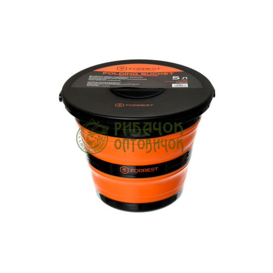Відро Forrest Folding Bucket with cover (силіконове з кришкою) помаранчевий  5л.