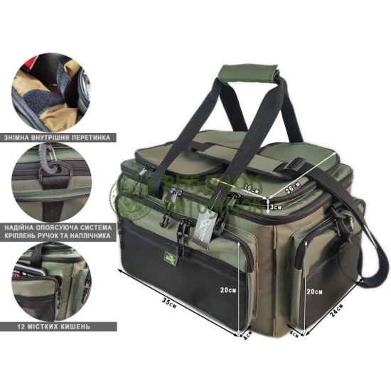 ПМ Сумка рибальська BIG CARP 55л (55х35х30см)