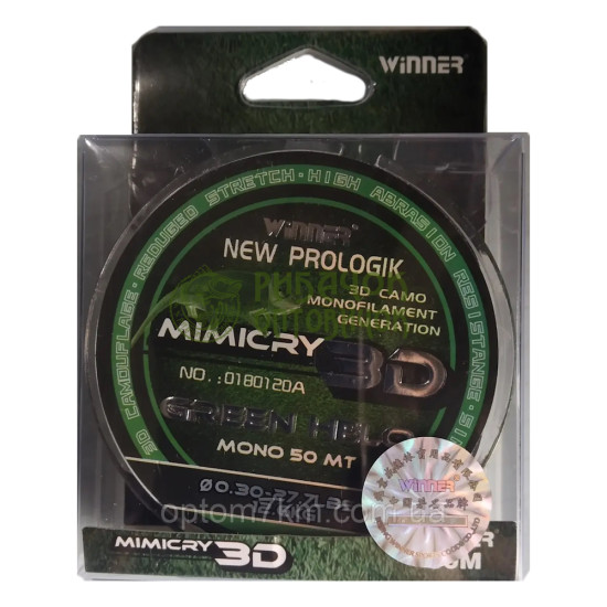 Волосінь Winner NEW PROLOGIK MIMICRY 3D Green Helo 50 м, 0,20 mm