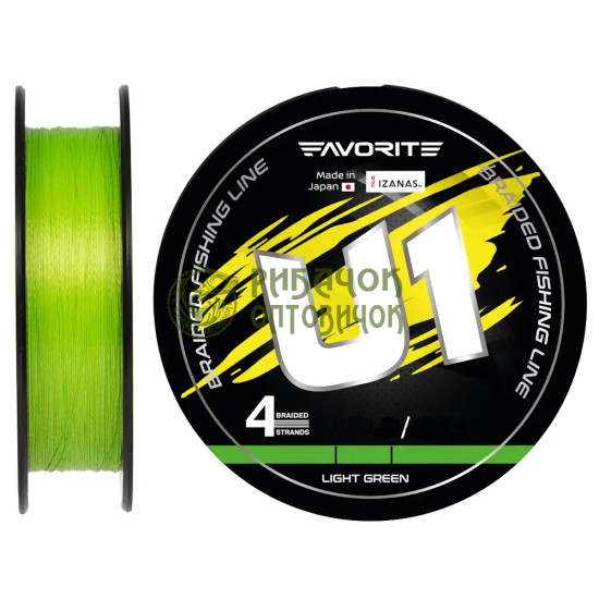 Шнур Favorite U1 PE 4x 150m (light green) #0.4/0.108mm 5lb/2.4kg