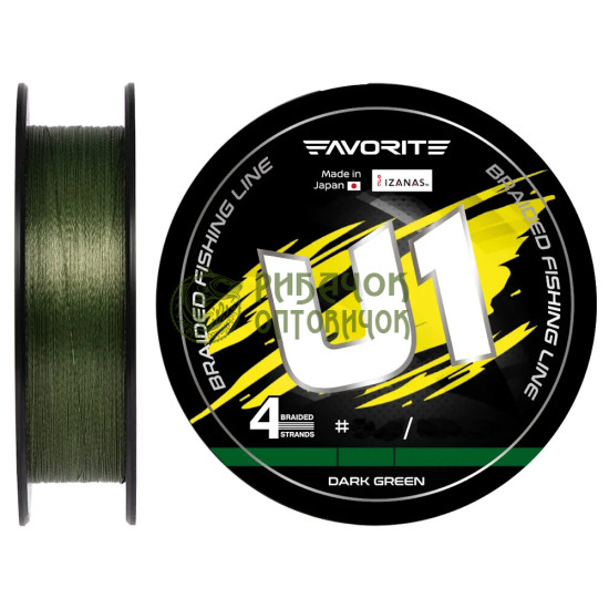 Шнур Favorite U1 PE 4x 150m (dark green) #0.5/0.121mm 7lb/3.0kg