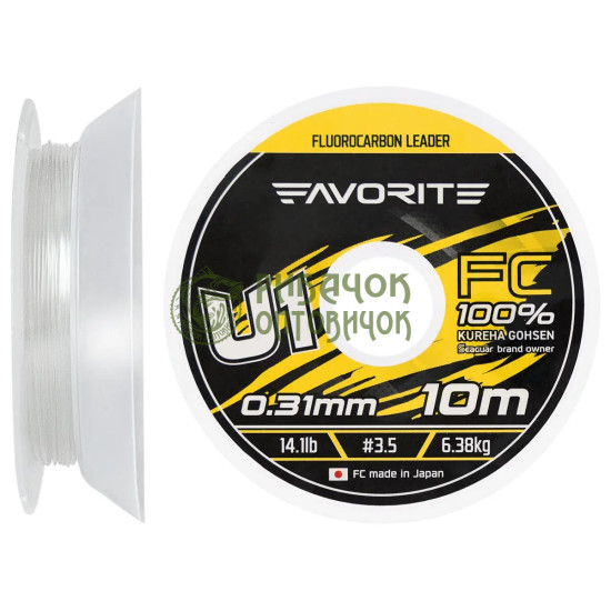 Флюорокарбон Favorite U1 FC 10m #3.5/0.31mm 14.1lb/6.38kg