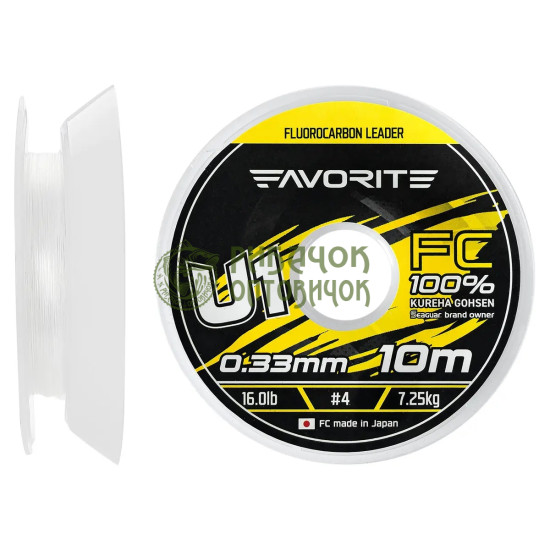 Флюорокарбон Favorite U1 FC 10m #4.0/0.33mm 16.0lb/7.25kg