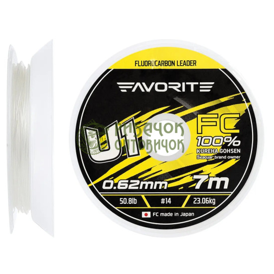 Флюорокарбон Favorite U1 FC 7m #14/0.62mm 50.8lb/23.06kg