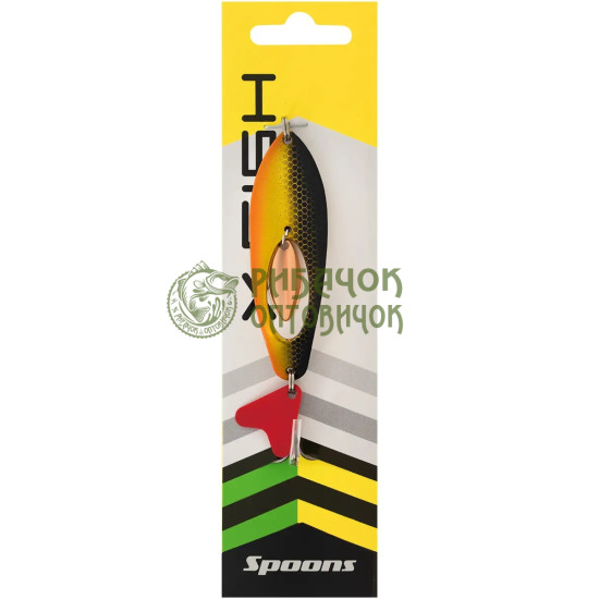 Блешня X-Fish Turbo 17.3g #06 Orange gold ( 5 шт/ уп )