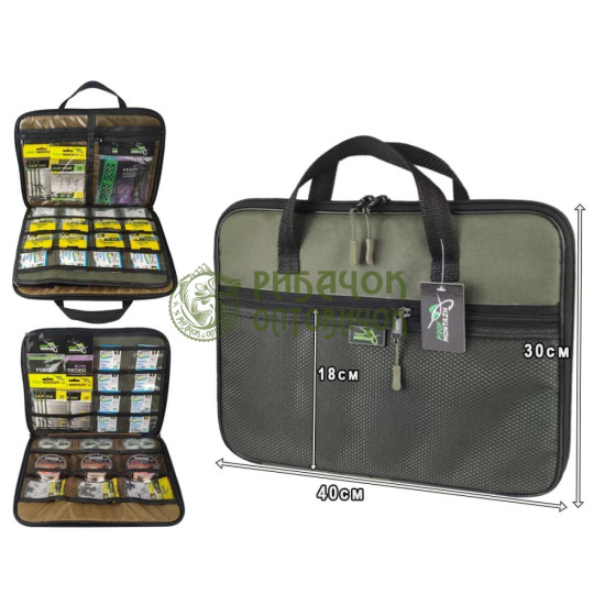 ПМ Органайзер для гачків та фурнітури Brief-Case BIG