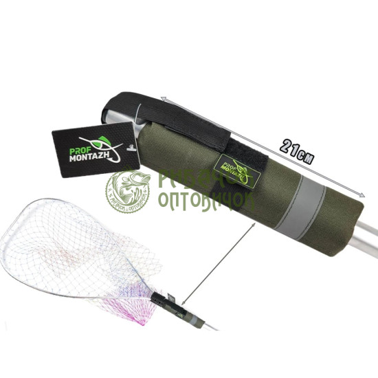 ПМ Поплавець для підсака NET FLOAT L-21cm