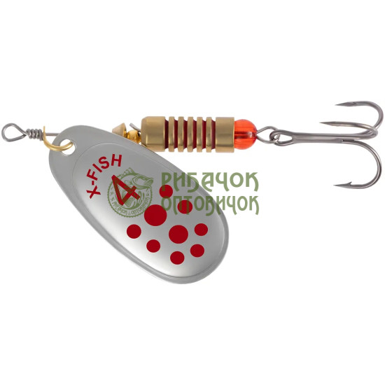 Блешня X-Fish Spike №4 9.5g Silver RD ( 5 шт/ уп )