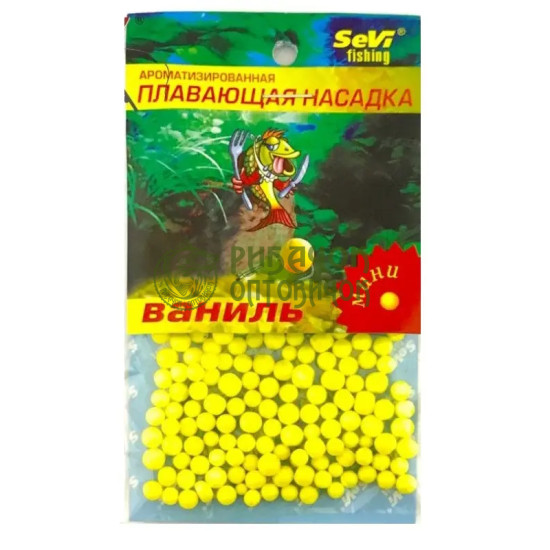 АПН ваніль (жовтий) міні, (10шт/уп)