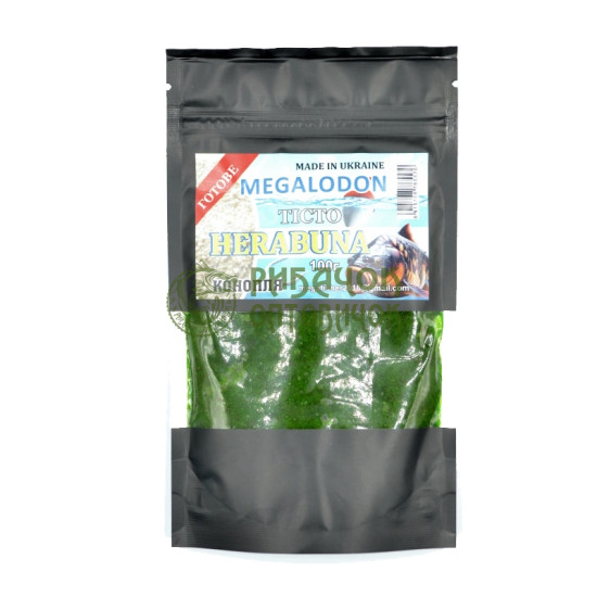 Тісто готове "MegaLodon" Herabuna 100г. Конопля
