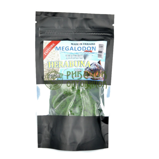 Тісто готове "MegaLodon" Herabuna 100г. Горох