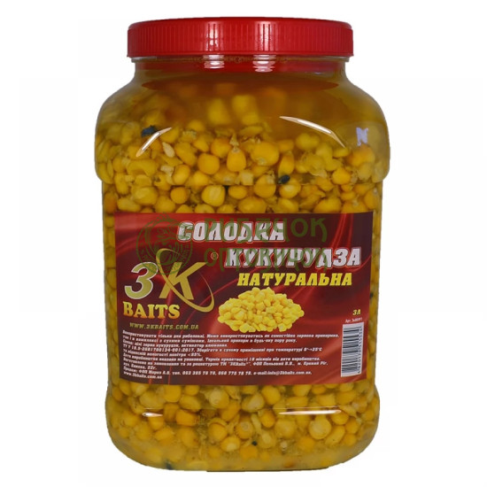 Солодка кукурудза (натуральна) 3л.
