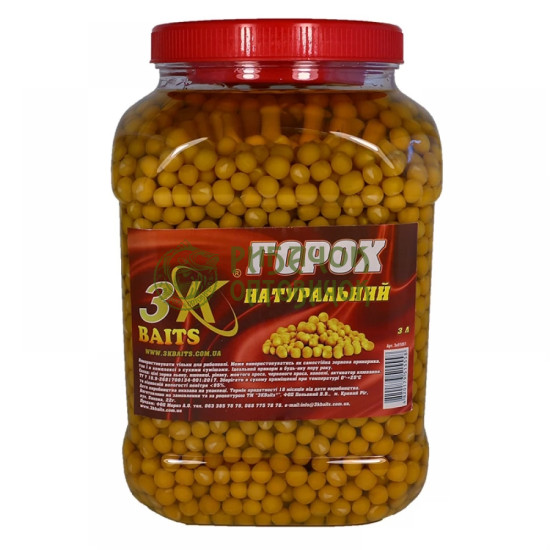 Горох (натуральний) 3л.