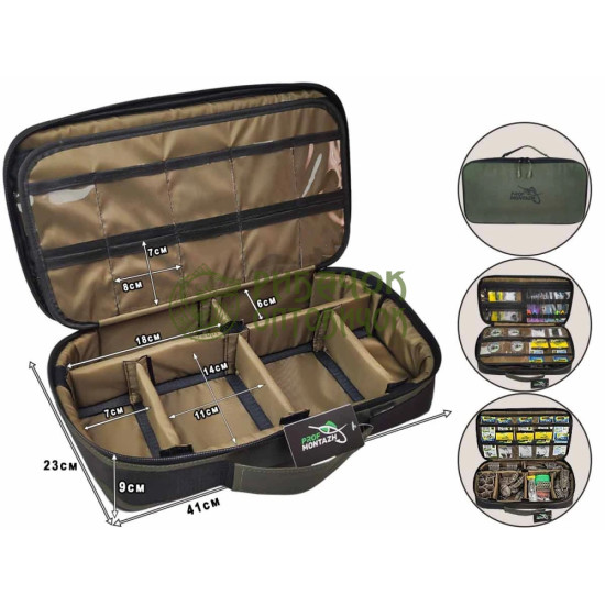ПМ Сумка-органайзер Tackle Bag FFC для аксесуарів та годівниць (41х23х9см)